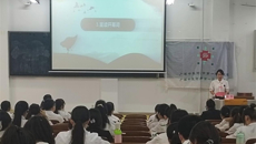 青春韶华心向党，挺膺担当迎未来——第一临床医学院第七次学生代表大会顺利召开