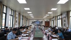 我校召开2024届毕业生就业工作推进会