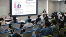 我校成功承办中华中医药学会翻译分会2024年学术年会