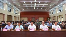 星空彩票老版本下载附属国际壮医医院召开党纪学习教育专题学习会