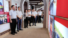 我校党员干部赴南宁市廉洁文化主题园开展廉洁教育