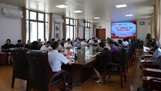 我校召开“清廉桂中医”建设提质增效工作部署会