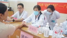 广西名中医史伟专家团队赴陆川县中医院开展广西“名中医八桂行”系列活动