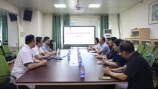 北京按摩医院同仁莅临一附院参访交流