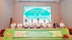 姚春校长带队参加第十四届中国（玉林）中医药博览会