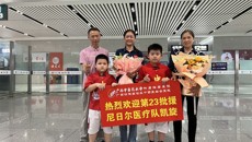 欢迎回家丨附属瑞康医院援尼日尔医疗队员李亚茜凯旋