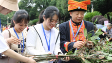 秦祖杰教授应邀参加2024年中国（江华）第七届瑶医药节暨“文化和自然遗产日”活动