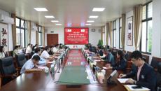 共筑中医药国际教育新篇章：泰国那空叻差是玛学院校长代表团访问我校