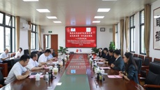 中泰教育交流持续深化：泰国华侨崇圣大学校长率团访问我校