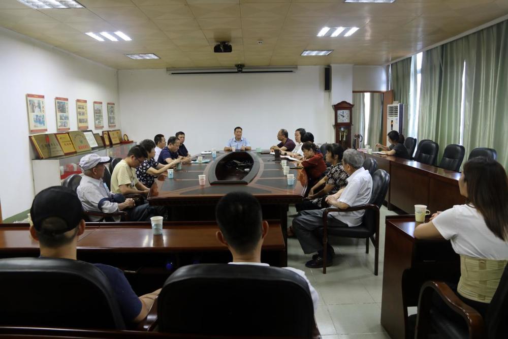 微信图片_20240626120407