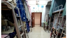 壮医药学院举办2024年宿舍风采评比大赛