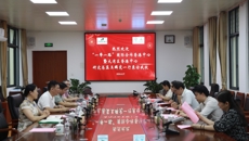 “一带一路”国际合作香港中心暨大湾区香港中心代表团来我校考察交流座谈