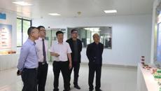 位元堂药业一行到访我校考察交流