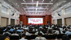 附属国际壮医医院举办“品读经典，传承文明”读书分享会