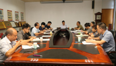 百年乐制药有限公司党委召开理论学习中心组学习会