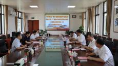 广西广投医药健康产业集团、中恒集团到我校考察交流