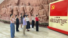 追忆峥嵘岁月 逐梦时代征程——一附院机关第六党支部开展主题党日活动