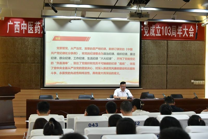 ee572791bbdc056_12dfa