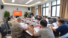 广西民族医药协会召开第六届理事会会长办公会议