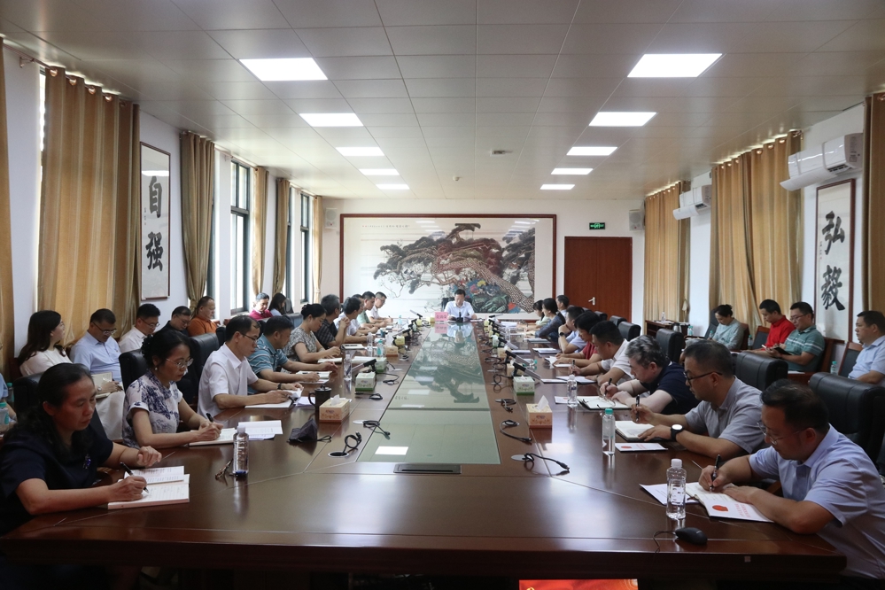 微信图片_20240715094135