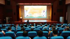 48名住培学员顺利从国壮结业