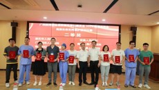 附属瑞康医院空港院区急救团队在首届高级生命支持医护救治技能比赛中荣获佳绩