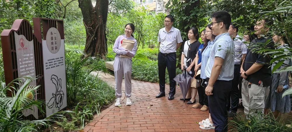 微信图片_20240719174400