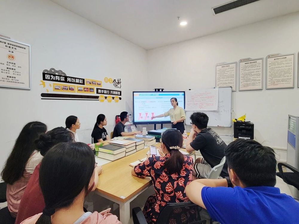 《脑血管病常见介入手术操作编码的探讨》培训