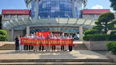 国壮机关第五党支部到广西民族博物馆开展“观中华历史文化展，铸牢中华民族共同体意识”主题党日活动