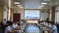 钦州市人民政府王文泽副市长到我校调研交流