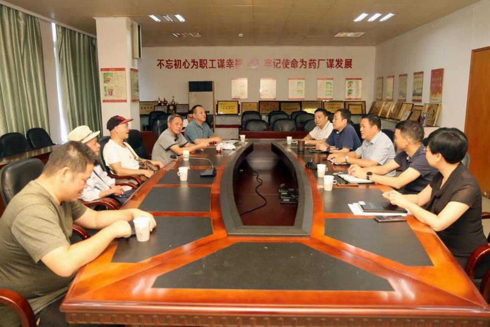 微信图片_20240730174547