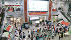 冬病夏治正当时，三伏义诊送健康——一附院开展三伏天科普义诊活动