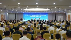 附属瑞康医院顺利承办2024年广西基层医疗卫生机构管理能力提升班