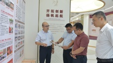 广东连南瑶族自治县委组织部调研组到附属国际壮医医院调研