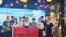 广西国际壮医医院内科第三党支部开展“服务群众映初心，勇毅前行向复兴”主题观影活动