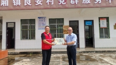 附属国际壮医医院开展乡村振兴“巡回医疗”健康帮扶活动暨“志愿心，国壮情”壮医药医疗下乡暑期社会实践