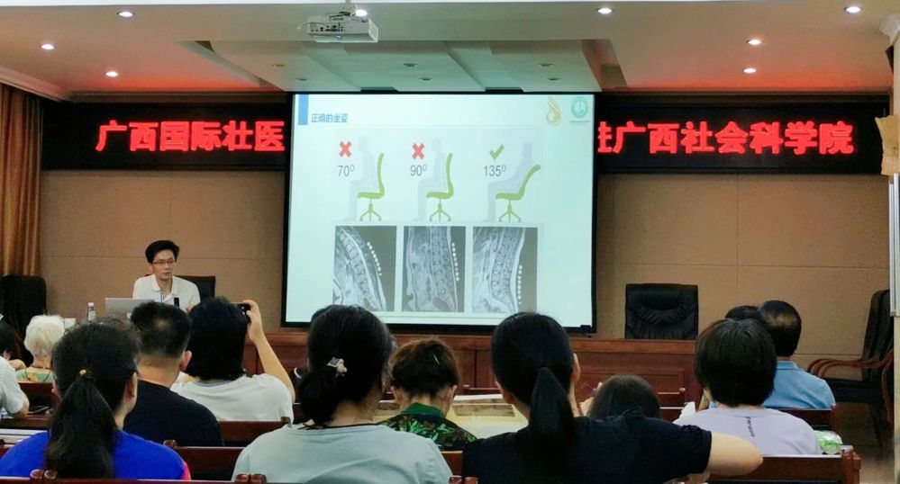 微信图片_20240905082843