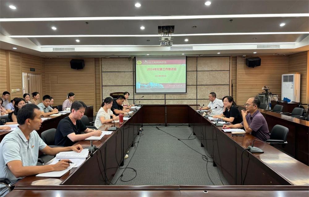 500A50CC47471B2A5F978825C27_9B9D4F3A_6F6FD