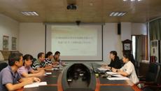 百年乐制药有限公司召开纪委（扩大）会暨纪检工作会议