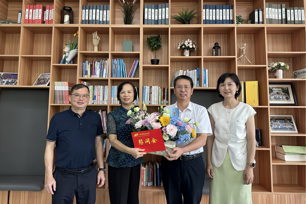 微信图片_20240909113754_副本