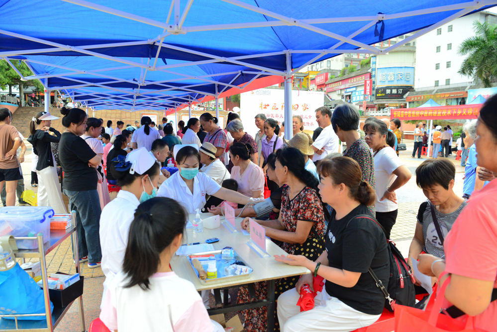 义诊现场