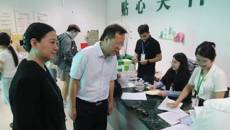 研究生院2024年迎新工作及入学教育大会圆满完成