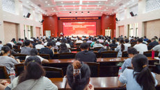 【附属国际壮医医院】专家汇聚，共探中医传统湿病理论和学术推广