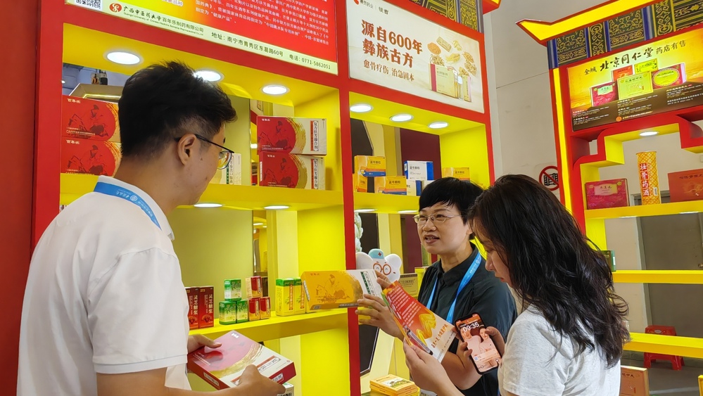 a654f63812e6d93af7422f9599d2921