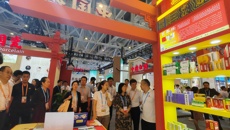 向世界展示壮药魅力——百年乐品牌在国际展会上初露锋芒