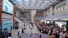 弘扬中医药国粹文化 感受膏滋药疗养魅力——星空彩票老版本下载第一附属医院首届膏方节活动圆满举办