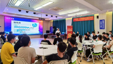 第一附属医院仙葫党总支第十一党支部举办“全国科普日”党建联建义诊活动