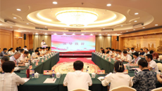 第一附属医院参加国家中医康复中心建设推进工作调研会