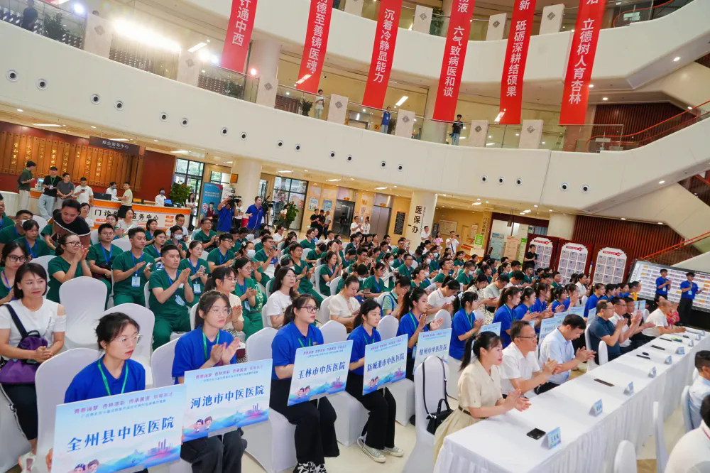 640_wx_fmt=png&tp=webp&wxfrom=5&wx_lazy=1&wx_co=1.webp (1)