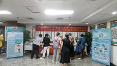 第一附属医院药学部开展世界药师节主题宣教活动